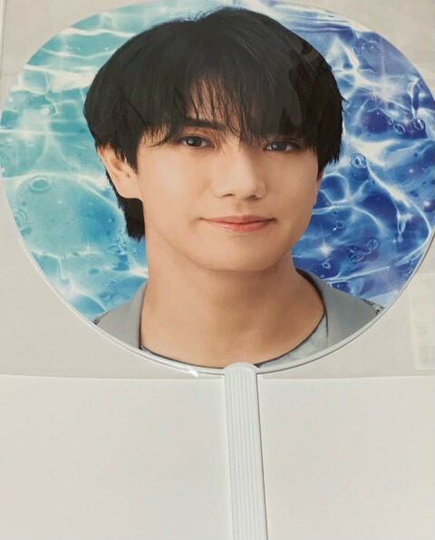 Aぇ!group 末澤誠也　うちわ 19枚セット Aぇ! group 末澤誠也 うちわ セット - メルカリ