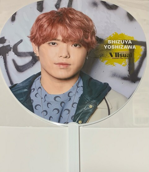 楽天市場】 【新品】2025 TravisJapan トラジャ 【ヘアクリップセット