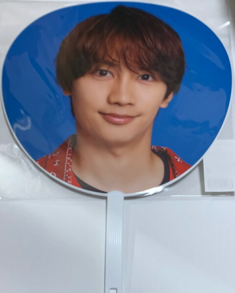 楽天市場】【新品】 なにわ男子 2023・【公式うちわ】・高橋恭平