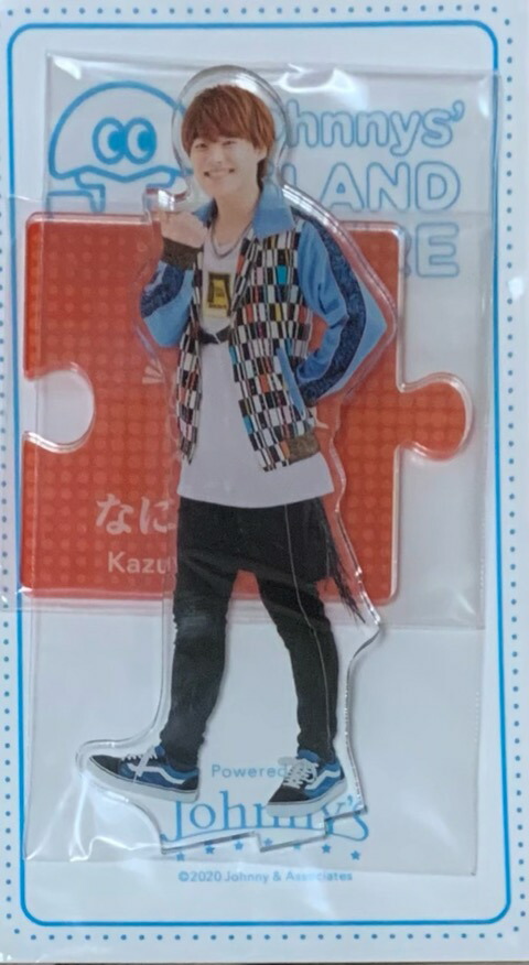 楽天市場】なにわ男子 大橋和也 『 俺の可愛いはもうすぐ消費期限