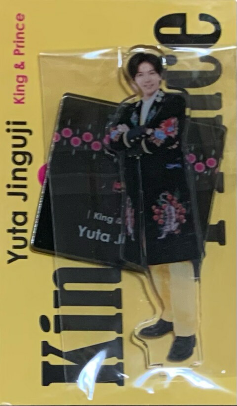 楽天市場】【未開封】 King&Prince SWEET GARDEN アクリルスタンド 6人