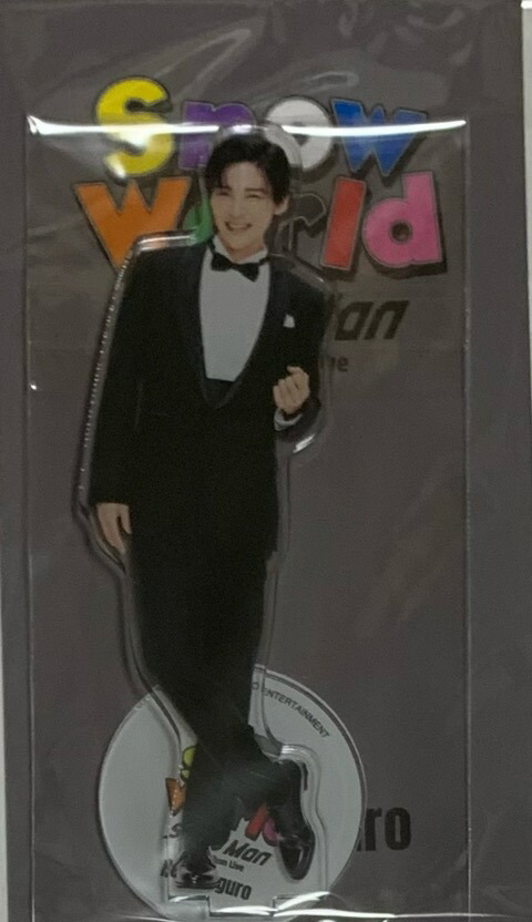 楽天市場】新品 目黒蓮 アクリルスタンド Snow Man LIVE TOUR 2021