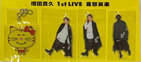 木村拓哉 キムタク ライブ ツアー グッズ　五点 セット   パーカー 木村拓哉 キムタク ライブ ツアー グッズ 五点 セット パーカー - メルカリ