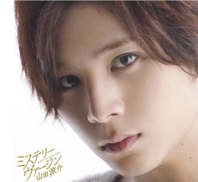 楽天市場】 【中古】 Hey! Say! JUMP (ヘイセイジャンプ
