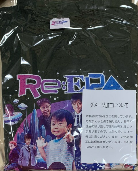 Number_i ライブTシャツ　うちわ　セット Number_i ライブTシャツ うちわ セット Number_i TOUR 2024