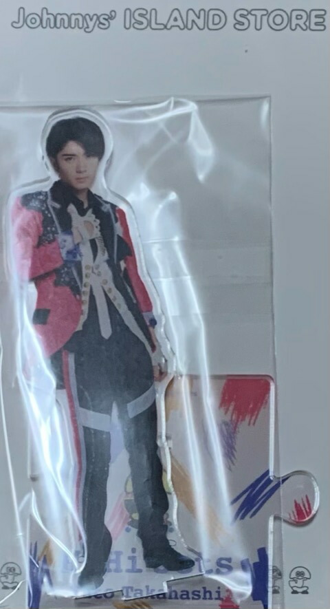 楽天市場】HiHi Jets 【 高橋優斗 】 アクリルスタンド 2023