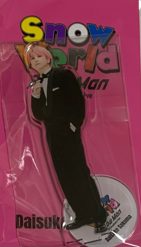 楽天市場】 【新品】 2025 SnowMan スノーマン 【ラバーバンド】佐久間