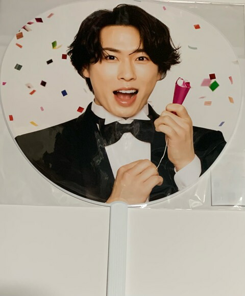 【バラ売りあり】 Man 公式うちわ 商品詳細ページ | ONLINE SHOP スタダ便 | [EBiDAN]EBiDAN THE LIVE