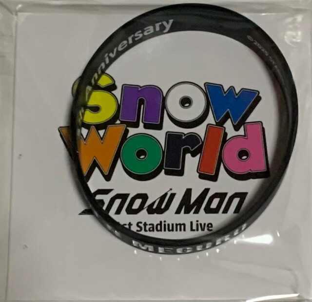  MAN LIVE TOUR 2022 スノラボ　新品未開封 Amazon.co.jp: Snow Man LIVE TOUR 2022 Labo.(通常盤)(DVD3枚組