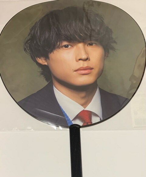 SixTONES 松村北斗 うちわ6点セット Amazon.co.jp: SixTONES 松村北斗うちわセット : ホーム＆キッチン