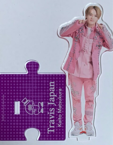 楽天市場】新品 松田元太 Travis Japan アクリルスタンドII