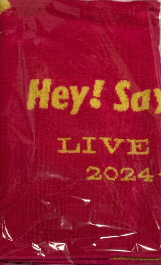 楽天市場】Hey! Say! JUMP 【 オリジナルフォトセット （ 山田涼介