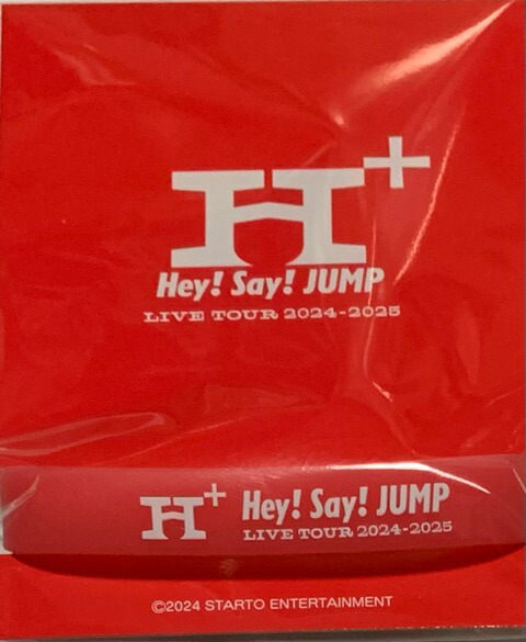 山田涼介 スペシャルセット レア 新品】Hey!Say!JUMP 山田涼介さん フィギュア 2色セット 赤 白
