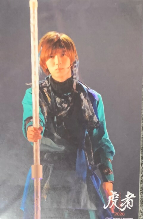 楽天市場】新品 七五三掛龍也 Travis Japan アクリルスタンド '22春