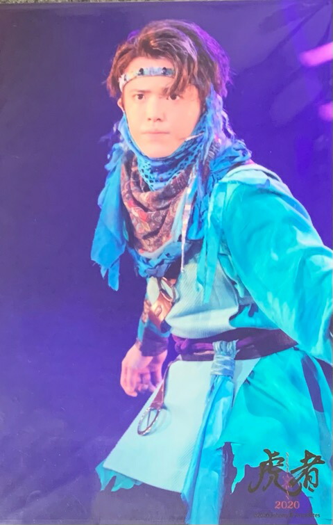 TravisJapan トラジャ 公式写真   6点セット Travis Japan on X: 