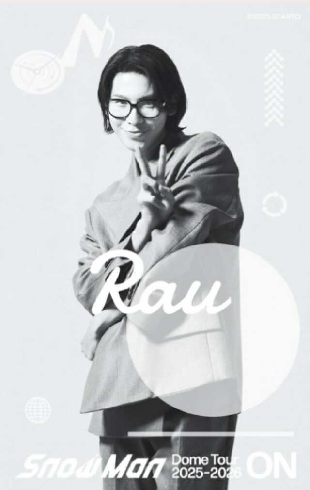 楽天市場】 【新品】 2025 SnowMan スノーマン 【ラバーバンド】向井