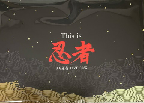 楽天市場】『裸の少年2022』 B盤 7 MEN 侍 & 少年忍者 サマステライブ