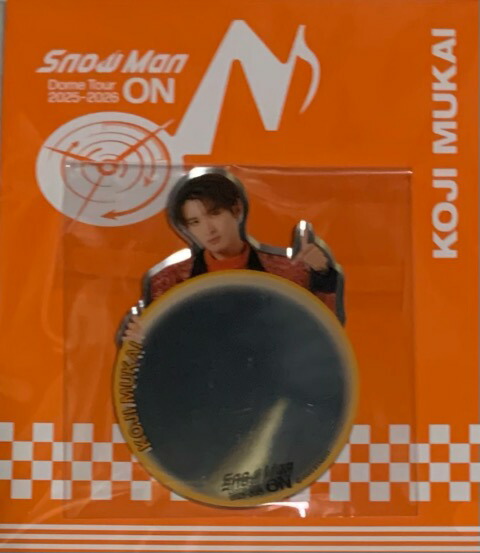 楽天市場】 【新品】 2025 SnowMan スノーマン 【ラバーバンド】向井