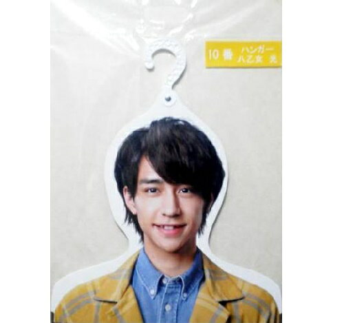 Hey! Say! JUMP セブンイレブンぐじ ハンガー Amazon.co.jp: Hey!Say!JUMP 一番くじハンガー山田涼介 伊野尾慧 中島