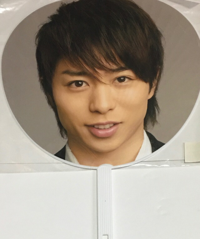楽天市場 嵐 公式うちわ 櫻井翔 5x10 Tour 10th Aniversary コンサート会場販売グッズ Janipark Shop アウトレット