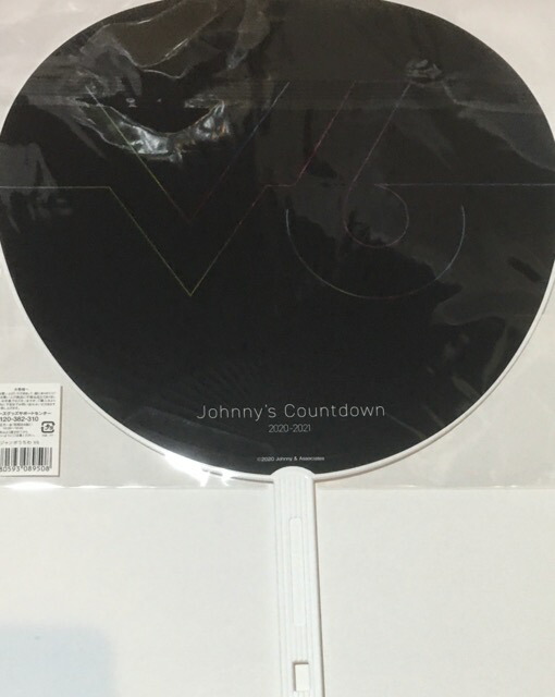 楽天市場 新品 V6 公式うちわ 集合 21 ジャニーズ Countdown Concert ジャニーズカウントダウン最新 コンサート会場販売グッズ Janipark Shop アウトレット