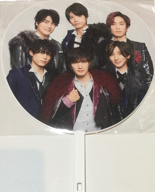 楽天市場】SixTONES【 （ 松村北斗 ）ジャンボうちわ ＋ クリア