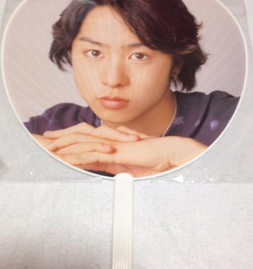 レア物　松本潤　2002年　HERE WE GO TOUR　写真100枚 レア物 松本潤 2002年 HERE WE GO TOUR 写真100枚