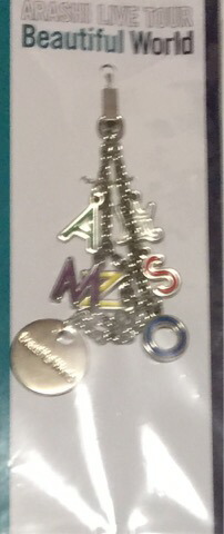 嵐 LIVE TOUR 2018-2019 5×20 グッズセット 嵐 2018-2019 5✕20 ライブ グッズ 8点セット - メルカリ