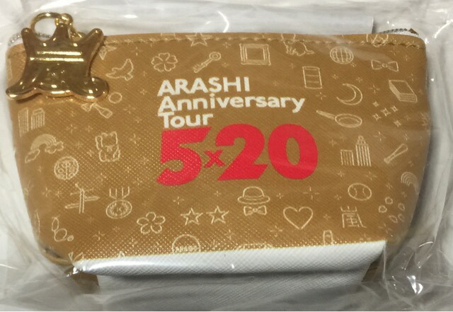楽天市場】 【新品】 嵐 ARASHI・・【マルチ ブランケット】・・5×20