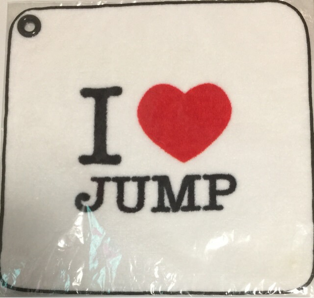 Hey!Say!JUMP セブンイレブンフェア くじ グッズ Hey!Say!JUMP セブンイレブンフェア くじ グッズ Hey!Say!JUMP