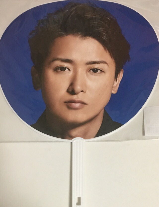 楽天市場】新品 大野智 嵐 ジャンボうちわ □ 第3弾 ARASHI