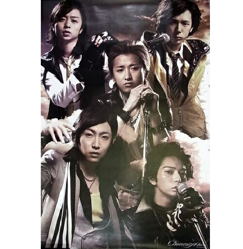 楽天市場】嵐 グッズ セット 櫻井翔 公式グッズ : グッズアンド
