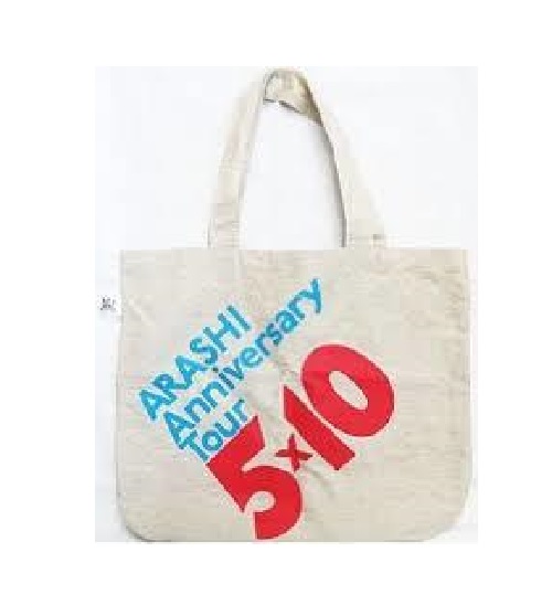 楽天市場】【新品】2020 嵐 (ARASHI)【ショッピングバッグ