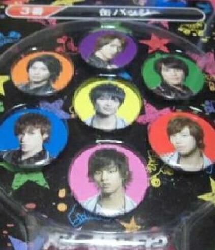 Kis−My−Ft2 一番くじ クラッチバッグ 楽天市場】 Kis-My-Ft2（キスマイ）・・【クラッチバッグ】・・・・ 一