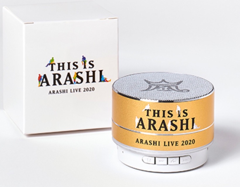 楽天市場】 【新品】 嵐 (ARASHI) 2020・【Tシャツ】・THIS IS