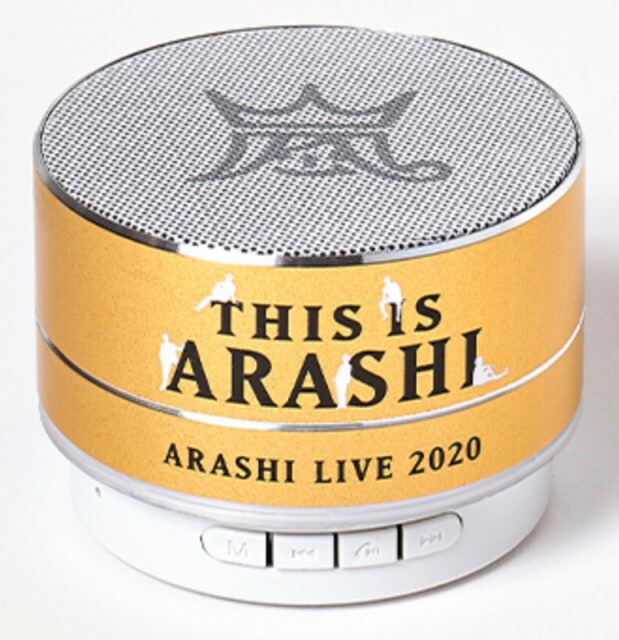 新品 ストーム Arashi トーカー This Is Arashi Last Concert 音楽会譲るグッズ 嵐グッズ ジャニーズ形式グッズ 嵐コンサート Damienrice Com