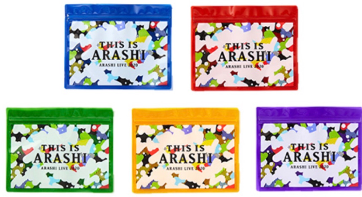 新品 颶風 Arashi ケース This Is Arashi Last Concert コンサート取引きグッズ 嵐グッズ ジャニーズ算式グッズ 嵐コンサート Damienrice Com