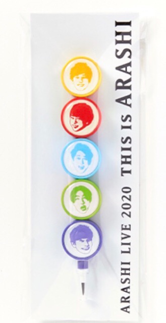 信頼嵐 (ARASHI) 2020・・THIS コンサート販売グッズ ARASHI Concert