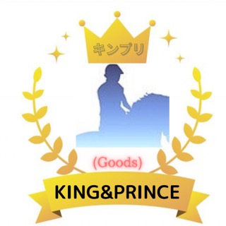 楽天市場】【新品】 2022 King&Prince ( キンプリ)・【トレーナー