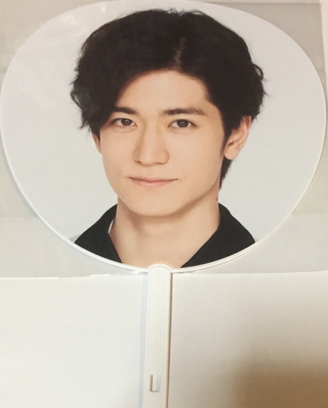 中島裕翔 Hey!Say!Jump グッズまとめて160点以上 写真 うちわ等 free_1638594226471.jpg
