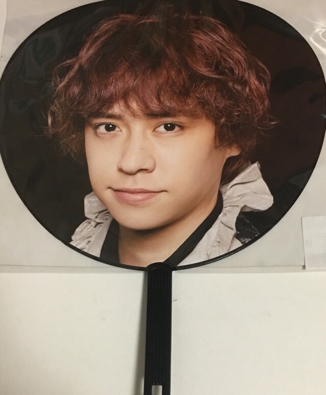 八乙女光 うちわ 団扇 60枚以上 まとめ売り 楽天市場】Hey! Say! JUMP【 （ 八乙女光 ）ジャンボうちわ ＋ クリア