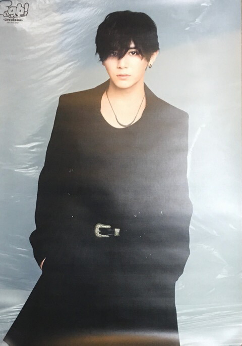 ジャニーズ ヘイセイジャンプ山田涼介 ポスター Amazon.co.jp: Hey! Say! JUMP 山田涼介 ポスター : おもちゃ