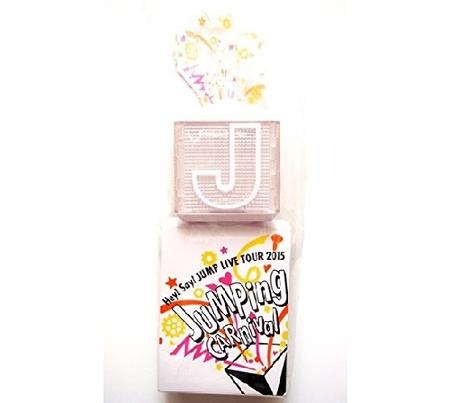 楽天市場】【新品】 Hey! Say! JUMP ・2022・【ペンライト】・ ・Hey