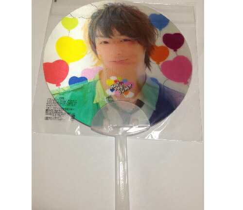 楽天市場】【新品】 Hey! Say! JUMP ・2022・【ペンライト