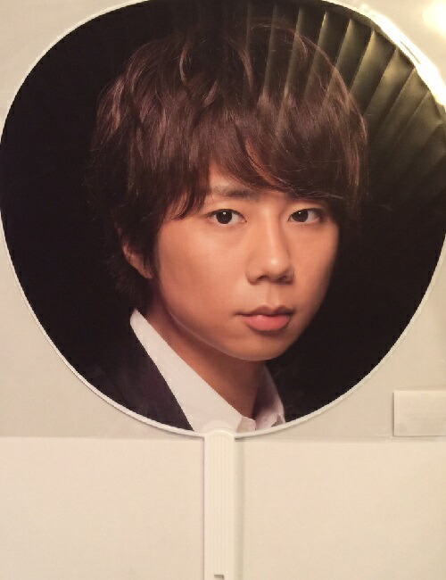Kis-My-Ft2北山宏光うちわ yummy うちわ 北山宏光 - メルカリ