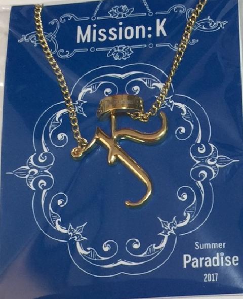 楽天市場】SEXY ZONE 【 ショッピングバッグ 】 SEXY ZONE LIVE TOUR