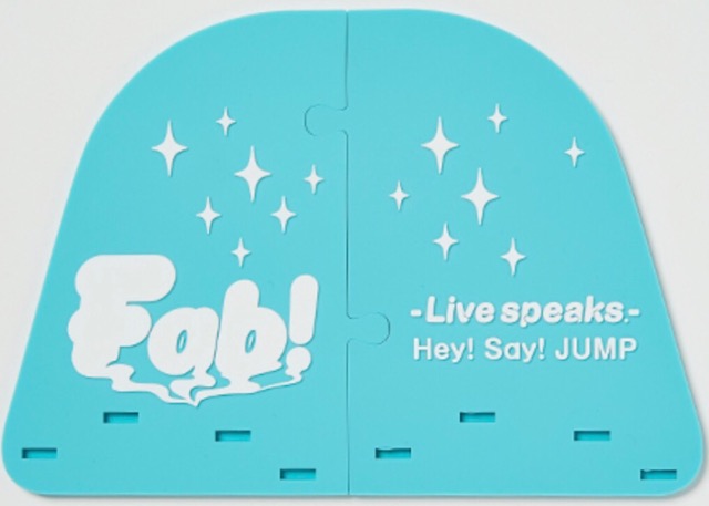 新品 Hey Say Jump 21 部屋火鑽 ペンライト Fab Live Speaks 最新音楽会グッズ ヘイセイジャンプ ジャニーズ算式 グッズ ヘイセイジャンプグッズ Damienrice Com