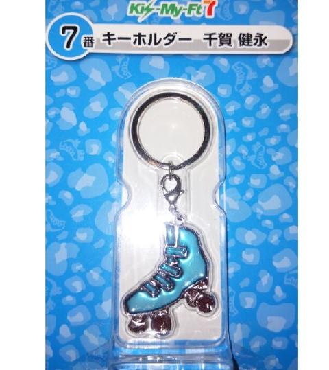 楽天市場】【新品】Kis-My-Ft2 (キスマイ）・2024 【ラバーストラップ