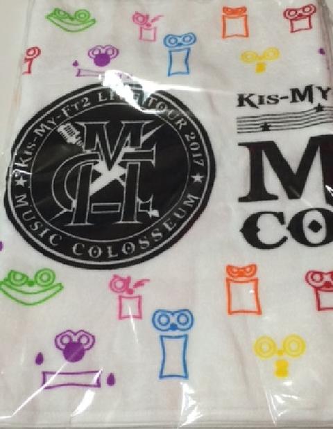 楽天市場】Kis-My-Ft2 フェイスタオル For dear life 2023