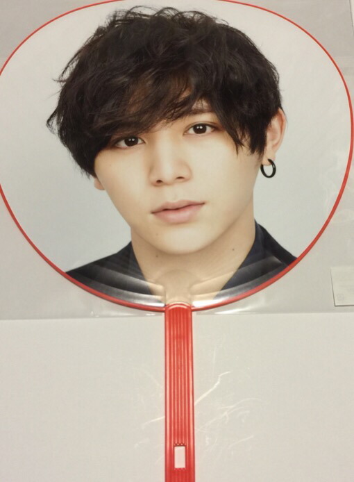 楽天市場】【新品】 Hey! Say! JUMP・【公式うちわ】・山田涼介・・ 10